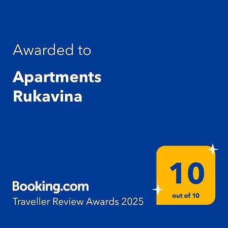 Apartments Rukavina 罗戈兹尼察 外观 照片