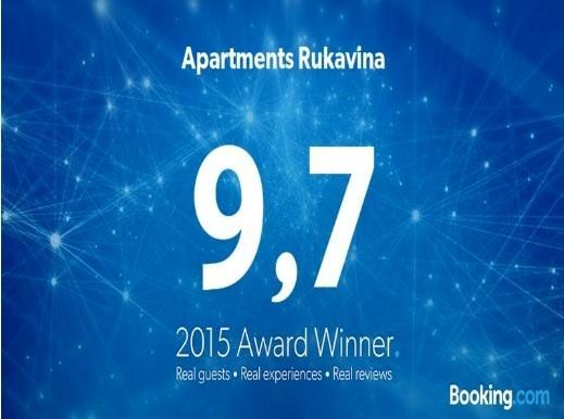 Apartments Rukavina 罗戈兹尼察 客房 照片