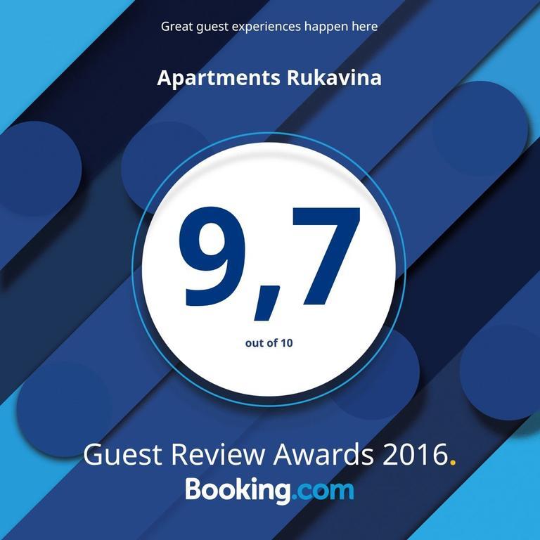 Apartments Rukavina 罗戈兹尼察 外观 照片